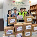 충북지역아동센터 이미지