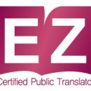 이지공인번역&행정사 사무소 이미지