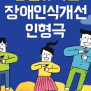 신솔정유치원 이미지