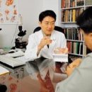 아랫도리 이미지