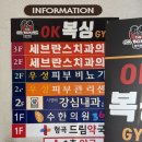 서영배강심내과의원 | 구미 서영배강심내과 (주차,시간,가격)