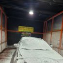 더워시박스 이미지