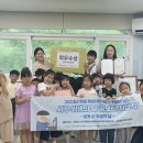 신현어린이집 이미지