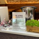 (주)오산환경 | [경기 오산] 제육·새우장·우렁쌈밥 무한리필! 홍매화쌈밥 오산점 솔직 후기