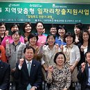 동구푸드 이미지