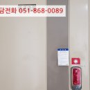 신음새동네길 이미지