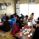 한일식당 Daum카페