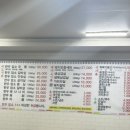 우래정 이미지