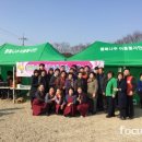 (주)나주교통 이미지