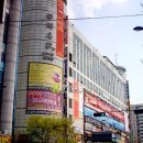 유경데파트