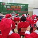 큐브 태권도장 이미지