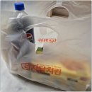 바른치킨 포천신읍점 | 자담치킨 신메뉴 뿌슐랭 순살치킨, 차원이 다른 웰빙 치킨의 탄생