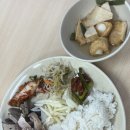 한솔이비인후과의원 이미지