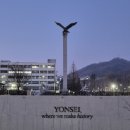 연세 행정사사무소 이미지