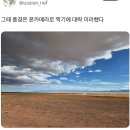 비도 이미지