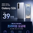 당하푸르지오 정문 네이버블로그