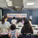 나도요리사 이미지