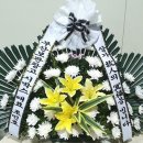 제일꽃배달서비스
