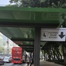 바르 민박 이미지