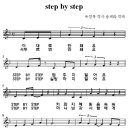 69. Step by Step / 스텝 바이 스텝 / 이대로 안돼요 율동 [와우조이플워십댄스] 이미지