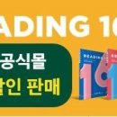 (주)쎄듀