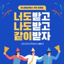 보니따필라테스부천
