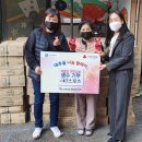 생수지역아동센터 이미지