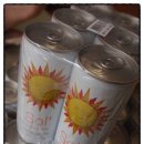 쏠 에너지 이미지