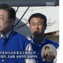 쎄쎄 - 광주시 경안천로 133 | 쎄쎄