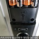 신월금호아파트 이미지