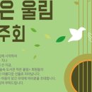 동천도서관 이미지