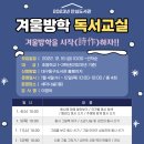 안심도서관 세미나실 네이버블로그