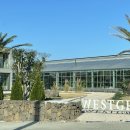 한원리 경로당 이미지