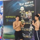 문성길복싱클럽 이미지