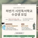 중마도서관 이미지