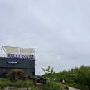 주식회사 컴퍼니숨 이미지