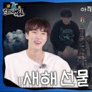 (주)오늘의선물 이미지