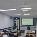 인창고등학교 | [대치상상학원] 인창고1 중간고사 분석 간담회 후기
