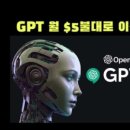 고즈넉스테이