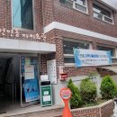 천연동자치회관 이미지