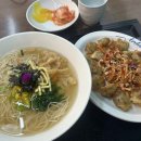 꽃담국수 이미지