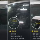 글라시스 샵(#) 네이버블로그