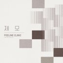 필라인의원 네이버블로그