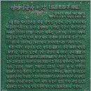 민속마을 이미지