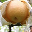 제일 팜 마트 이미지