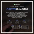 약초화한의원 이미지