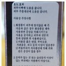 휴엘 이미지