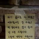 성남테크노과학고등학교 이미지