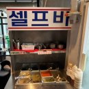 구월동고기집_가성비 소갈비집 모퉁이숯불갈비 구월점 후기