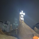 산주막(삼산점)